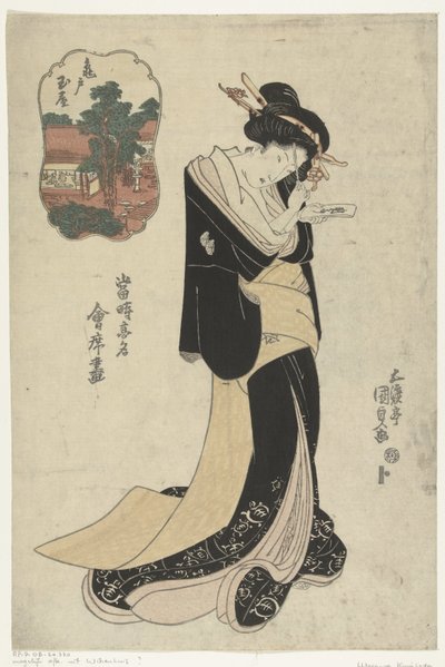 Het Tamaya restaurant à Kameido - Utagawa Kunisada (I)