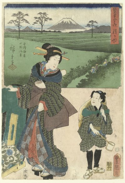 Hodogaya - Utagawa Kunisada (I)