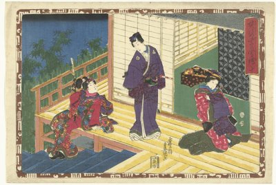Chapitre 10 - Utagawa Kunisada (I)