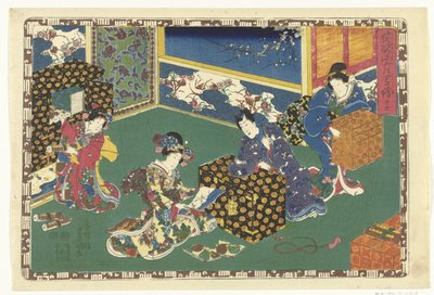 Chapitre 17 Images fidèles du Prince Éclatant (titre de la série) Sono sugata Hikaru no utsushi-e (titre de la série sur l