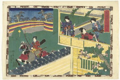 Chapitre 34 (Images fidèles du Prince Éclatant) - Utagawa Kunisada (I)