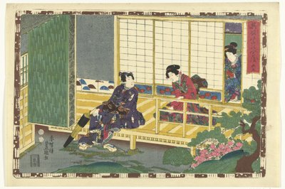 Chapitre 35 - Utagawa Kunisada (I)