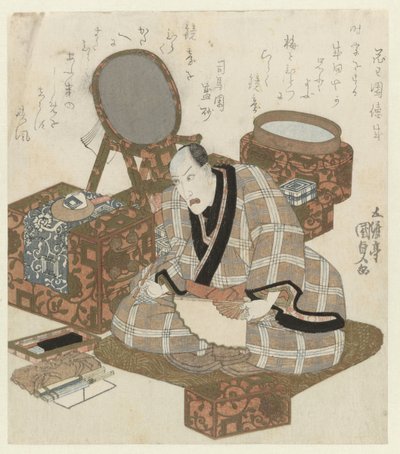 Ichikawa Danjūrō VII dans sa loge - Utagawa Kunisada (I)
