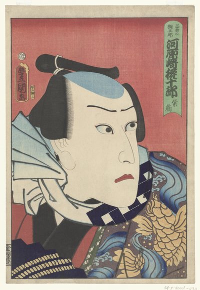 Kawarazaki Gonjuro I - Utagawa Kunisada (I)