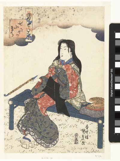 Komachi sur la tombe - Utagawa Kunisada (I)