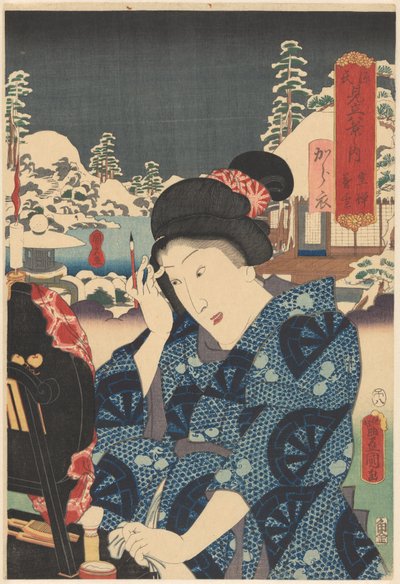Neige persistante sur Utsusemi - Utagawa Kunisada (I)