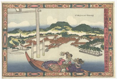Miyajima dans la province d