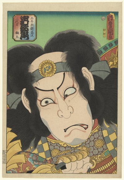 Nakamura Utaemon III dans le rôle de Gotobei Moritsugu - Utagawa Kunisada (I)