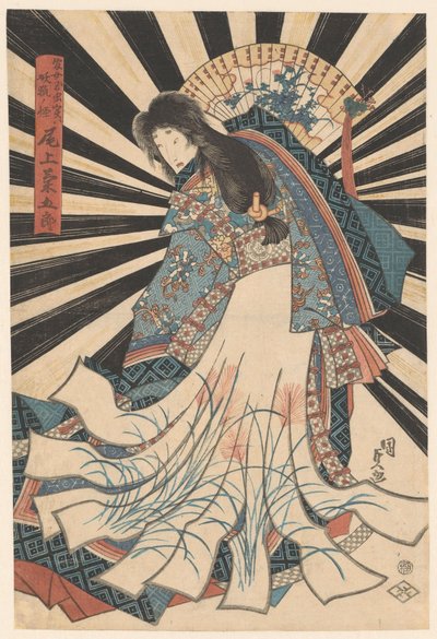 Onoe Kikugoro III - Utagawa Kunisada (I)