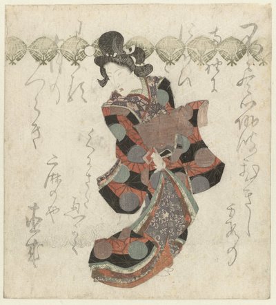 Courtisane en parade - Utagawa Kunisada (I)