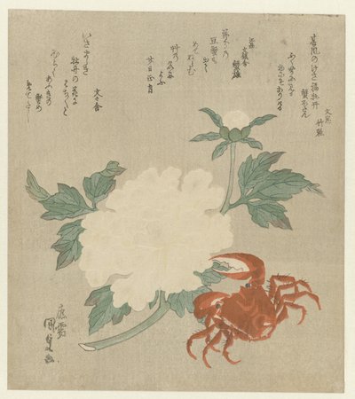 Pivoine avec crabe - Utagawa Kunisada (I)