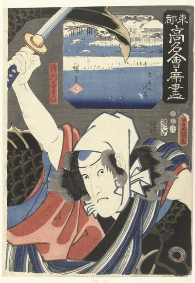 Sakugawa Yozaemon et la rive du fleuve Joshichi - Utagawa Kunisada (I)