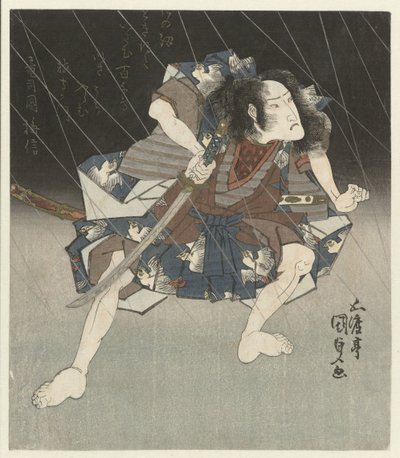 Samouraï sous la pluie - Utagawa Kunisada (I)