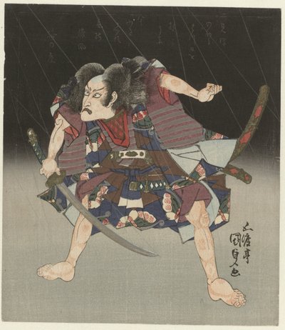 Samouraï sous la pluie - Utagawa Kunisada (I)