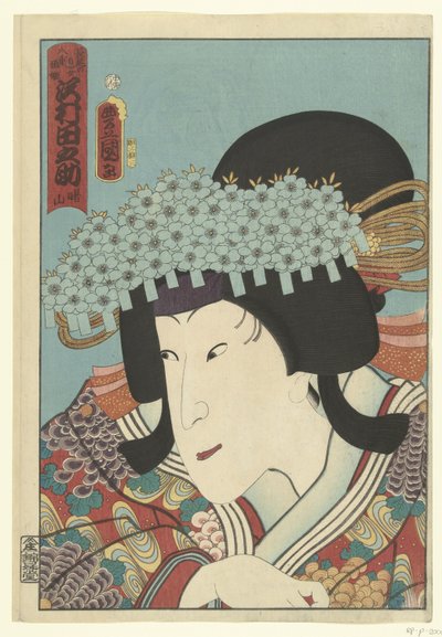 Sawamura Tanosuke - Utagawa Kunisada (I)