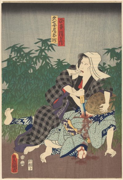 Seibei assassiné par une personne avec un foulard blanc - Utagawa Kunisada (I)