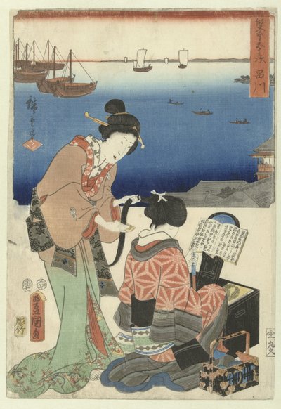 Shinagawa (Les 53 stations par deux pinceaux, Sohitsu gojusan tsugi) - Utagawa Kunisada (I)