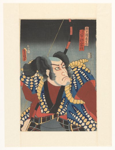 Sotogahama no Nambei avec un arc sur le dos - Utagawa Kunisada (I)