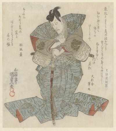 Seigneur debout en kimono bleu - Utagawa Kunisada (I)