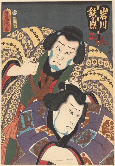 Lutteurs de sumo Tetsugadake Dazaemon et Iwagawa Jirôkichi - Utagawa Kunisada (I)