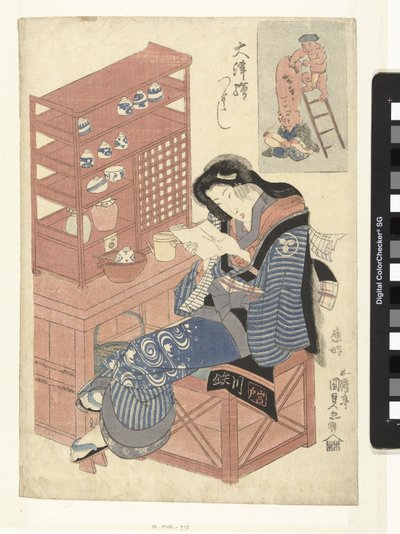 Serveuse de maison de thé lisant une lettre - Utagawa Kunisada (I)