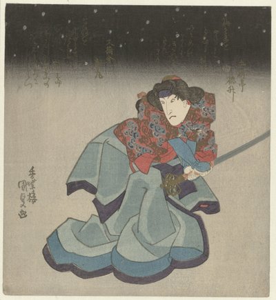 Femme avec épée pendant la nuit - Utagawa Kunisada (I)