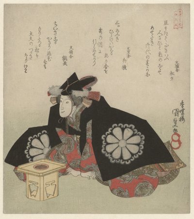 Femme assise devant un autel d