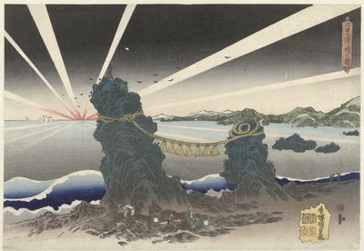 Lever de soleil à Futamigaura - Utagawa Kunisada (I)