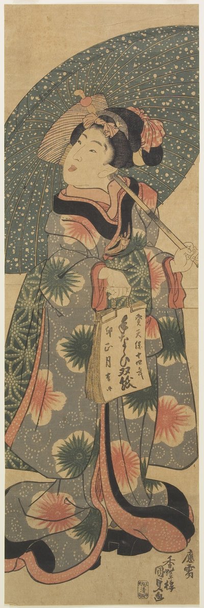 (Fille tenant un cahier), janvier 1843 - Utagawa Kunisada