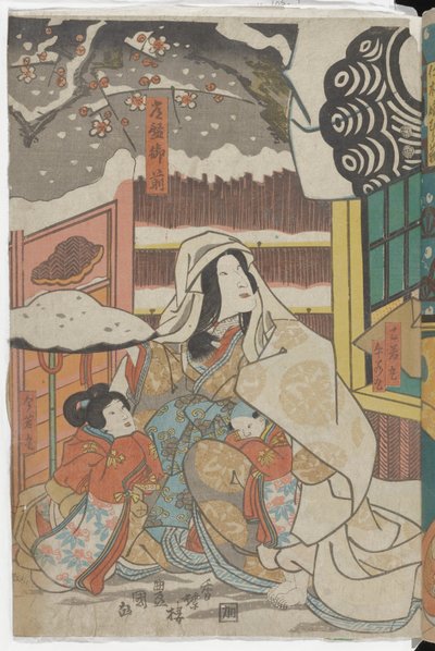  - Utagawa Kunisada