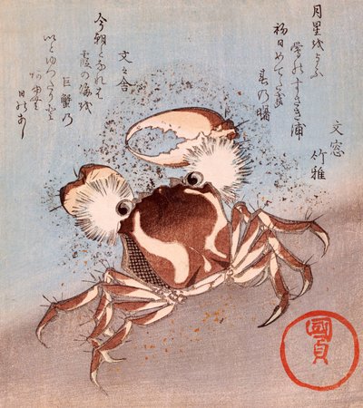 Un crabe sur le rivage - Utagawa Kunisada