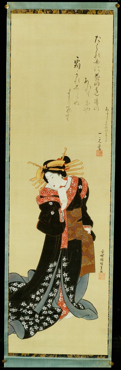 Courtisane Debout en Kimono Noir avec des Fleurs Blanches tenant une Liasse de Papier - Utagawa Kunisada