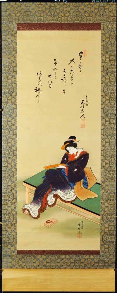 Une femme assise sur un banc tenant une carte de poème, vers 1855 - Utagawa Kunisada