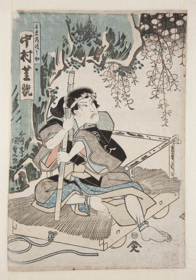 Acteur Nakamura Shikan IV comme Sen (estampe sur bois en couleur) - Utagawa Kunisada