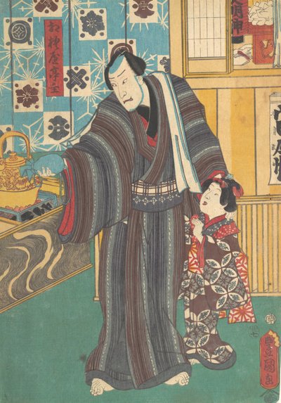 Acteur en tant que Maître de Sagamiya, 19ème siècle - Utagawa Kunisada