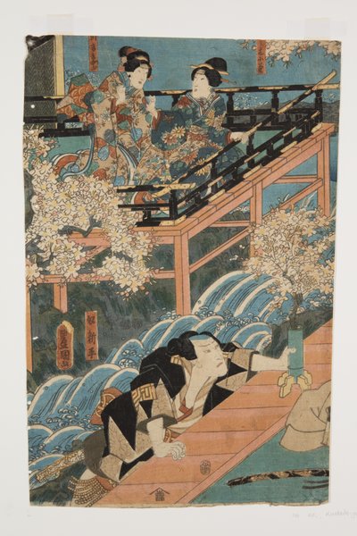 Acteurs jouant Ob?kichisa Koshi-moto Kogiku, D?kiki Yau et Yakko Shinpei - Utagawa Kunisada
