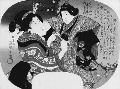 Aiban uchiwa-e: Une Femme habillant son enfant - Utagawa Kunisada