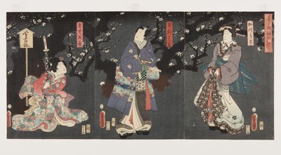 Appréciation des fleurs de prunier dans la brume printanière : Sodenokō (R), Ashikaga Mitsuuji (C), et Katsuragi (L) - Utagawa Kunisada