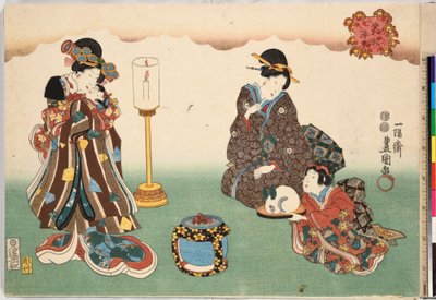 Neige du soir Bo-setsu, de la série, Huit vues figuratives Sugata Hakkei, vers 1850 - Utagawa Kunisada