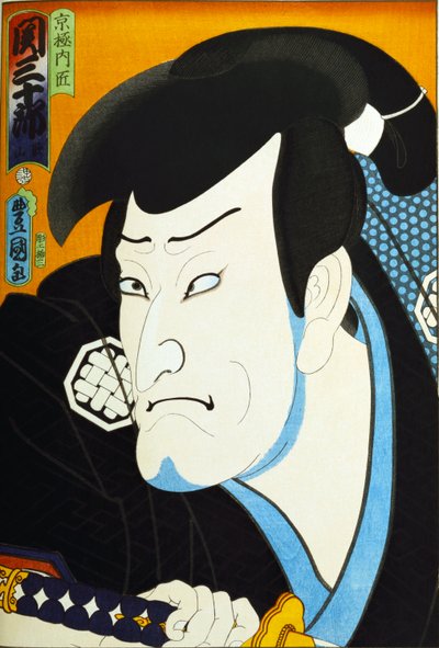De la série "Acteurs célèbres passés et présents", c.1860-65 - Utagawa Kunisada
