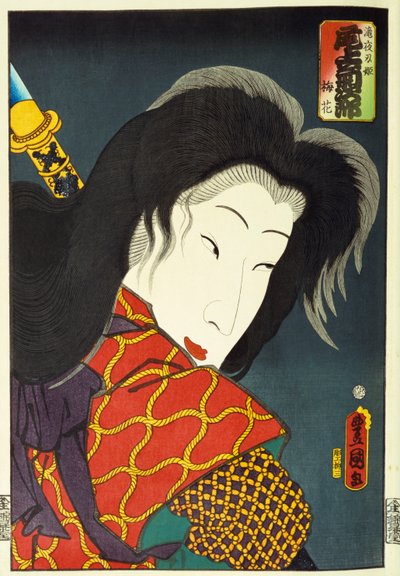 De la série "Acteurs célèbres du passé et du présent" - Utagawa Kunisada