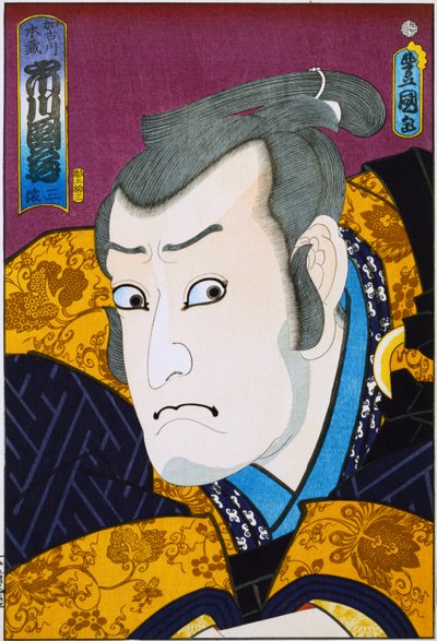 De la série "Acteurs célèbres du passé et du présent" - Utagawa Kunisada