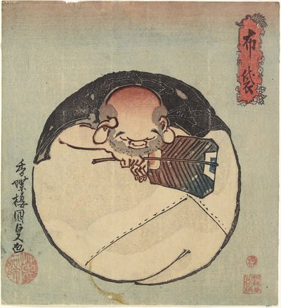 Dieu Hotei, c. 1830-1844 - Utagawa Kunisada