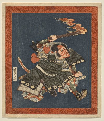 Ichikawa Danjūrō VII en tant que guerrier Minamoto no Yorimasa - Utagawa Kunisada