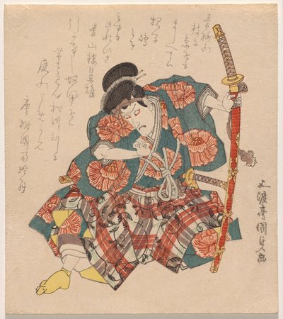 Ichikawa Danj?r? VII dans une pose aragoto (bravade) - Utagawa Kunisada