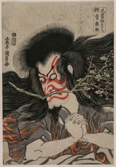 Ichikawa Danjuro VII en tant que Kan Shojo dans la scène du mont Tenpai, de la série Pièces célèbres de Kabuki - Utagawa Kunisada