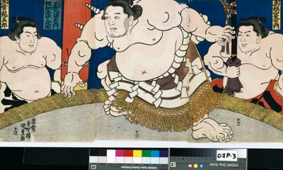 Illustration du Dohyo-Iri du Grand Champion Shiranui Dakuemon, publié par Yamaguchiya Tobie - Utagawa Kunisada