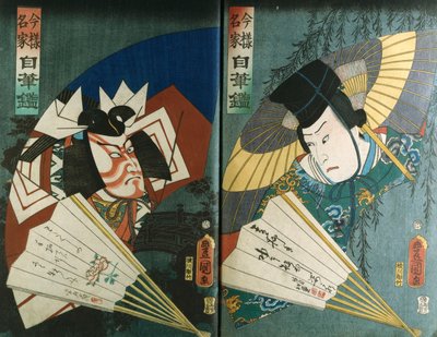Illustrations d