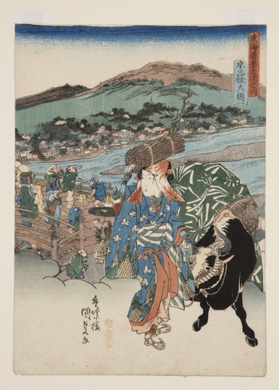Kyoto : Le Grand Pont à Sanj? - Utagawa Kunisada
