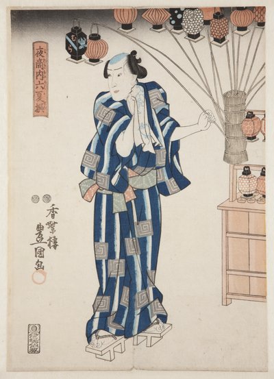 Vendeur de lanternes - Utagawa Kunisada